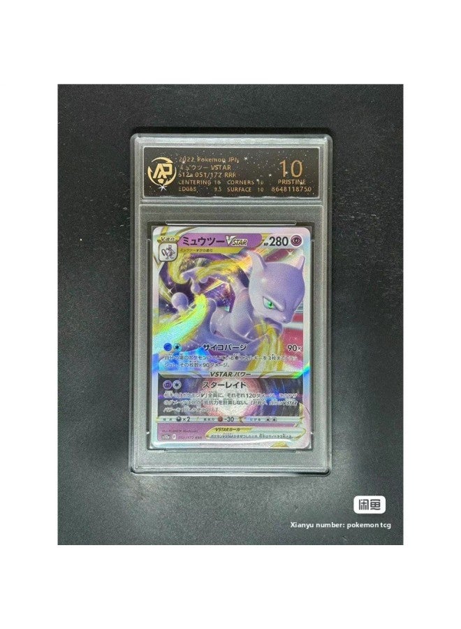 Baokemeng PTCG Card Super Dream Keda Duck Fire-breathing Dragon Dream Set Exchange Agency Japanese Edition Rating Card